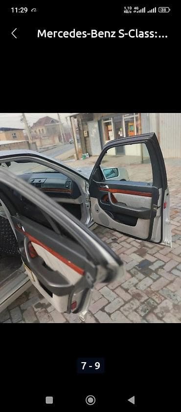 Mercedes-Benz S-Class: 1999 г., 3.2 л, Автомат, Газ, Седан