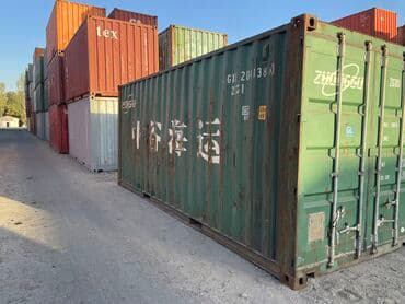 контейнер 6 метров купить: 20-футовые контейнеры 
2,6м высота
В наличии
0$ от состояния — 2