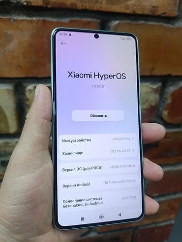 поко арзан: Poco X7 Pro, 256 ГБ, цвет - Зеленый — 4