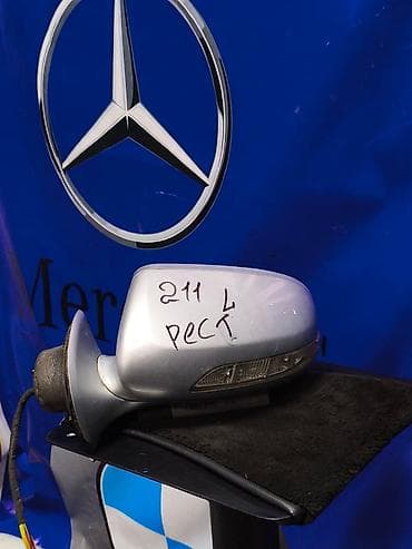 зеркало на мерседес 211: Боковое левое Зеркало Mercedes-Benz Б/у, Оригинал — 1