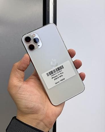 IPhone 11 Pro, Б/у, 256 ГБ, Белый, Защитное стекло, Чехол, В рассрочку, 94 % at lalafo.kg IPhone 11 Pro, Б/у, 256 ГБ, Белый, Защитное стекло, Чехол, В рассрочку, 94 %