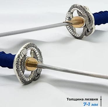 катана мечи: Продаю катану — 1