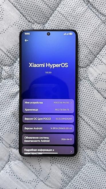 poco x8 pro купить: Poco X6 Pro 5G, Б/у, 256 ГБ, цвет - Черный, 2 SIM — 5