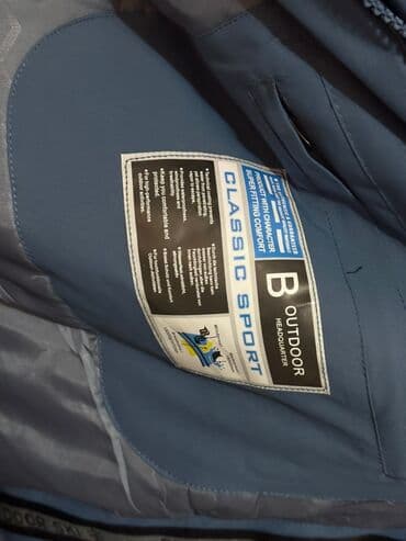 перчатки лыжные: Костюм, Columbia, Все размеры, Новый, С утеплителем, Трехслойная ткань — 8