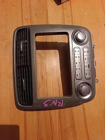 климат контроль на фит: Honda stream климат-контроль — 1