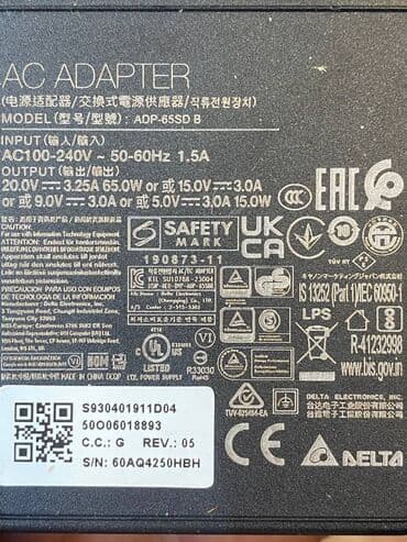 лабараторный блок питания: Блок питания, Б/у — 3