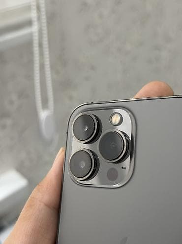 айфон 13 цена ош бу: IPhone 13 Pro, Б/у, 256 ГБ, Jet Black, Защитное стекло, Чехол, 85 % — 2
