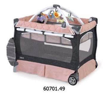 Манеж-кровать, Раскладной