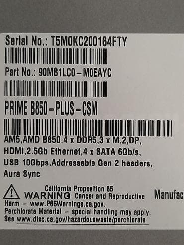 radeon r7: Материнская плата, Новый, Asus, AM5, ATX, Для ПК — 3