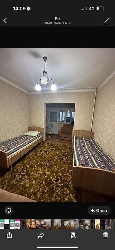 покровка квартиры: 3 комнаты, 64 м², 105 серия, Евроремонт — 4