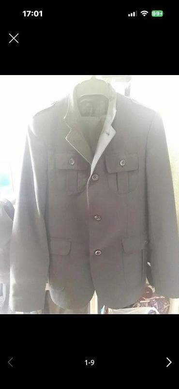 Школьная форма