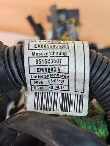 старая модель dell: Проводка двигателя BMW X5 F15, мотор N57. Оригинал б/у, из Германии — 7