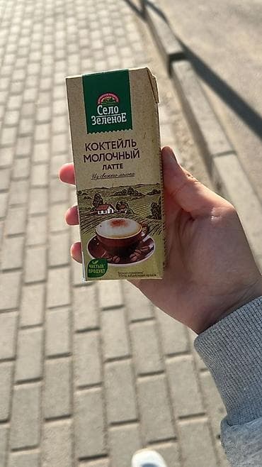 букеты из шоколада: Букет из свежих цветов + напиток “Село Зелёное” коктейль молочный — 1