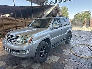 Lexus GX: 2006 г., Газ, Внедорожник — 1