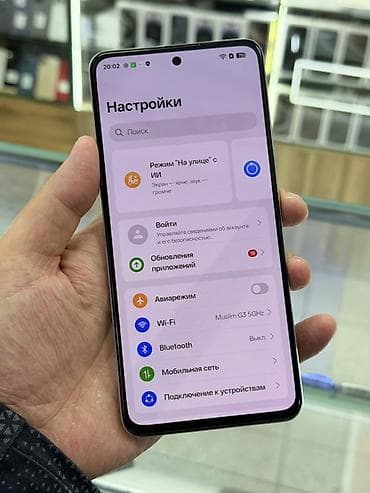 realme gt neo 3: Realme GT Neo, Б/у, 256 ГБ, цвет - Серебристый, 2 SIM — 10