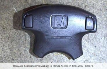 японцы: Подушка коробки передач Honda 2000 г., Б/у, Оригинал, Япония — 8