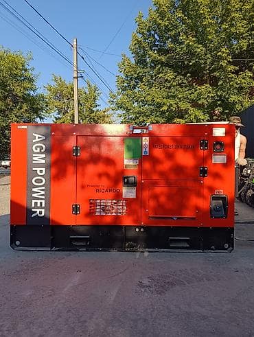электронный чысы: Дизельный генератор AGM POWER 30 кВт Надежный дизельный генератор — 3