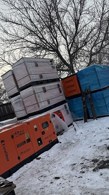 насос для аоды: Генератор 15, 30, 50, 100, 150, 200, 250квт Дизельные электростанции — 4