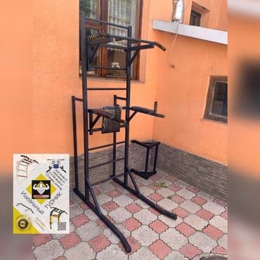 турник для дома бишкек цена: Турник, Новый, Бесплатная доставка — 2