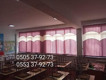 цены на жалюзи в бишкеке: Жалюзи жалюзи Жалюзи Бишкек заказы прнимаем Вертикальный — 4