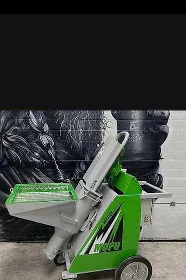 Штукатурная станция, На заказ