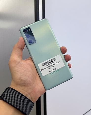 самсунг зет флип 6: Samsung Galaxy S20, Б/у, 128 ГБ, цвет - Зеленый, В рассрочку, 2 SIM, eSIM — 1