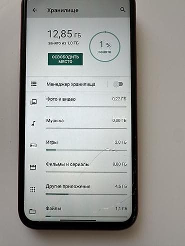 iphon 17: IPhone 17 Pro Max,на базе андроид,состояние идеальная,задка с переди и — 5