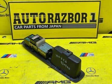 запчасти на мазду демио в бишкеке: MAZDA DEMIO МАЗДА ДЕМИО ПРИВОЗНЫЕ ЗАПЧАСТИ С ЯПОНИИ ЗВОНИТЕ И — 2