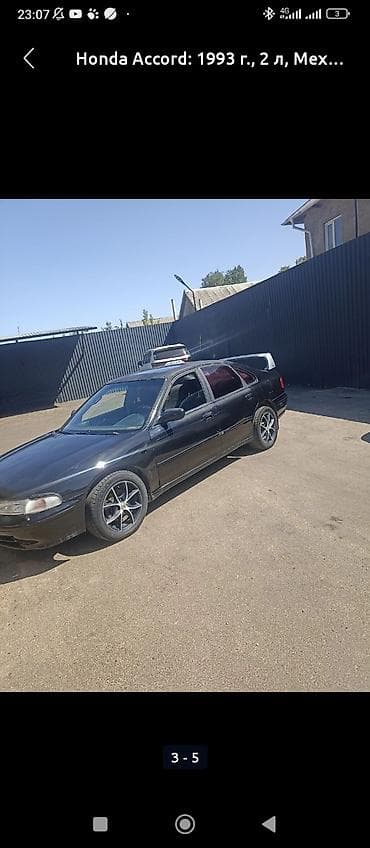 двигитил: Honda Accord: 1993 г., 2 л, Механика, Бензин, Седан — 3