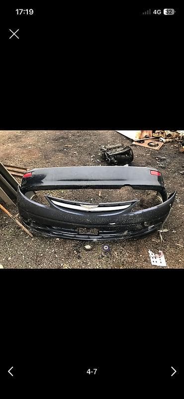 second hand: Бампер Toyota, Б/у, Оригинал — 4