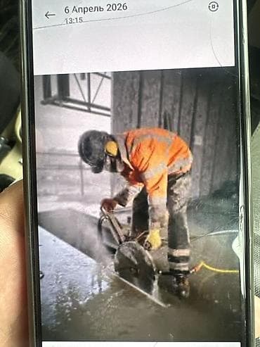 резка асфальта: Резка, Алмазная резка — 1