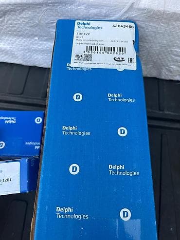 Глушители: Топливная аппаратура DAF 2018 г., Новый, Оригинал — 4