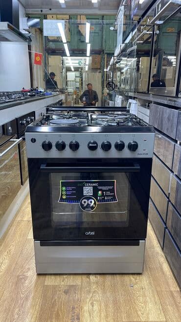 klass газовая плита: Новый — 1