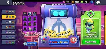 Техника жана электроника: Аккаунт Brawl Stars - 71 470 трофеев, ранг «Путь к славе» — 8