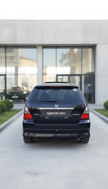 odyssey absolute: Honda Odyssey: 2003 г., Автомат, Минивэн — 1