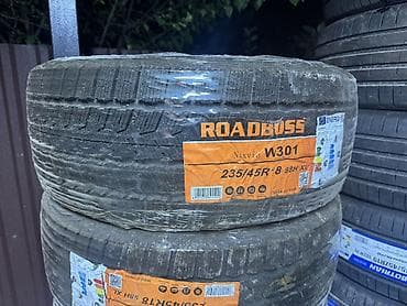 покрышки в рассрочку: 235.45.18 Roadboss Новые китайские шины очень мягкие отлично — 2