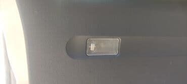 rav: Комплект Toyota, Б/у, Оригинал — 9