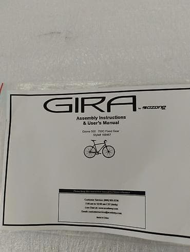 велосипеды шосейники: Городской велосипед, Рама M (156 - 178 см), Б/у — 4