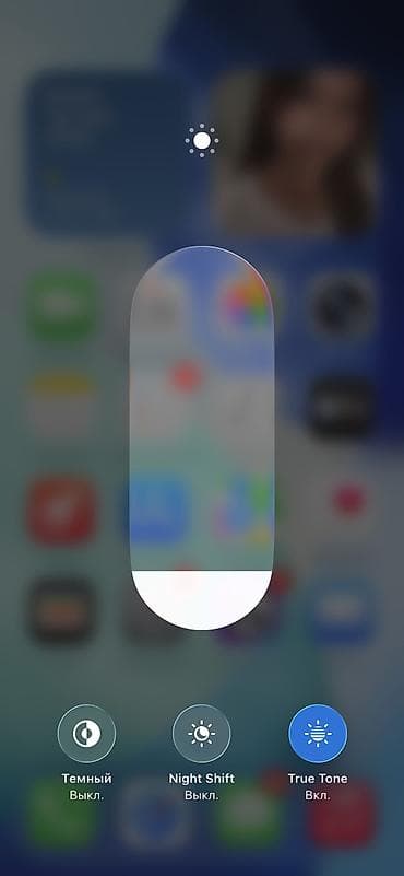 Техника и электроника: IPhone 14, Б/у, 128 ГБ, Midnight, Защитное стекло, Чехол, 80 % — 6