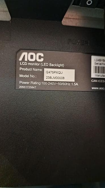 aoc i2460px: Монитор, AOC, Б/у, LCD, 23" - 24" — 3