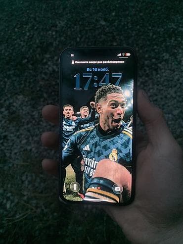 iphone 12 64: Айфон 12 про 256 гб АКБ75 родной 
Цвет синий фейс трутон все работает — 8