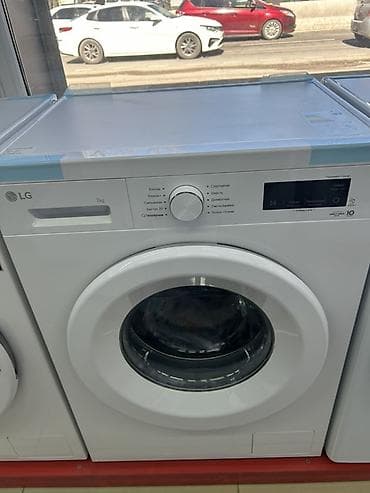 Стиральная машина LG с фронтальной загрузкой - Загрузка: 7 кг -