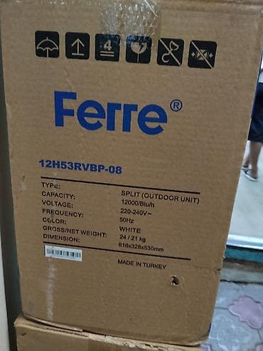 full construction: Кондиционер Ferre 12H53RVBP-08 — инверторная сплит‑система (наружный — 2