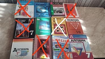 solutions elementary: Продам учебники и книги — 4