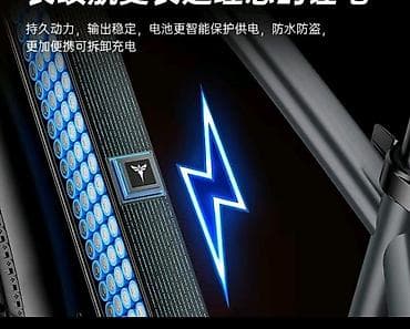 trinx x1: Электровелосипед, Новый — 3