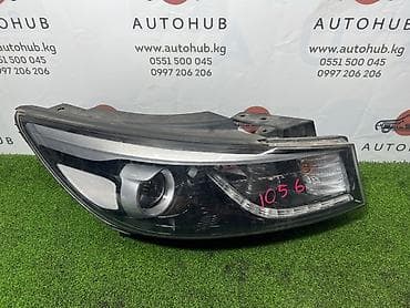 Алдыңкы оң фара Kia Колдонулган, Оригинал, Корея