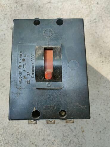 Человек: Пускатель и автомат 40 А на 3-х фазку‼️ рабочие в хорошем состоянии и