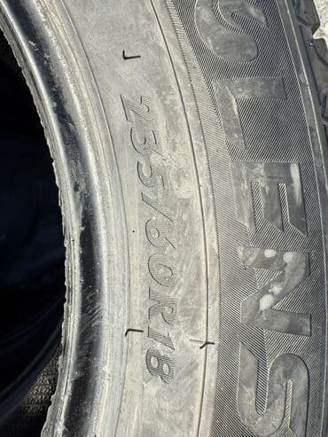 lt 45: Шины 235 / 60 / R 18, Зима, Б/у, Комплект, Внедорожные (АТ/МТ), Китай, AEOLUS — 7