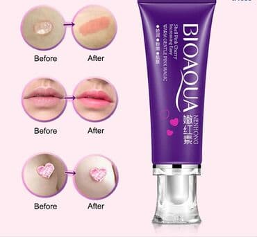 крем день и ночь китайский отзывы: Bioaqua Warm Gentle Pink Magic отбеливающий крем в том числе и для — 2