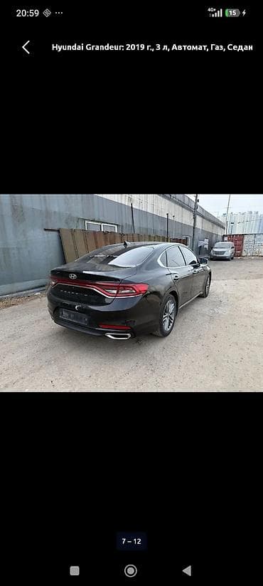 haval h9: Hyundai Grandeur: 2019 г., 3 л, Автомат, Газ, Седан — 6